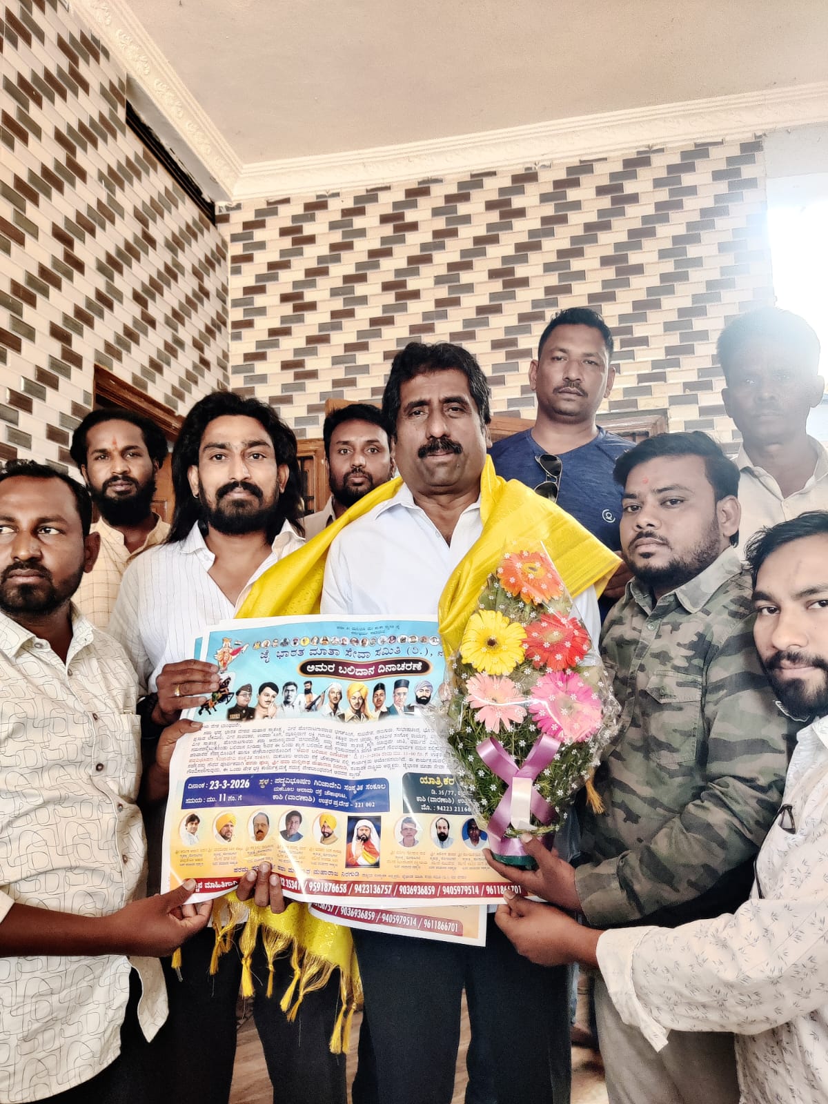 ಸನ್ಮಾನ್ಯ ಶ್ರೀ ರಹಿಮಖಾನ್ ಪೌರಾಡಳಿತ ಮತ್ತು ಹಜ್ ಸಚಿವರ ನೇತೃತ್ವದಲ್ಲಿ ಪೋಸ್ಟರ್ ಬಿಡುಗಡೆ