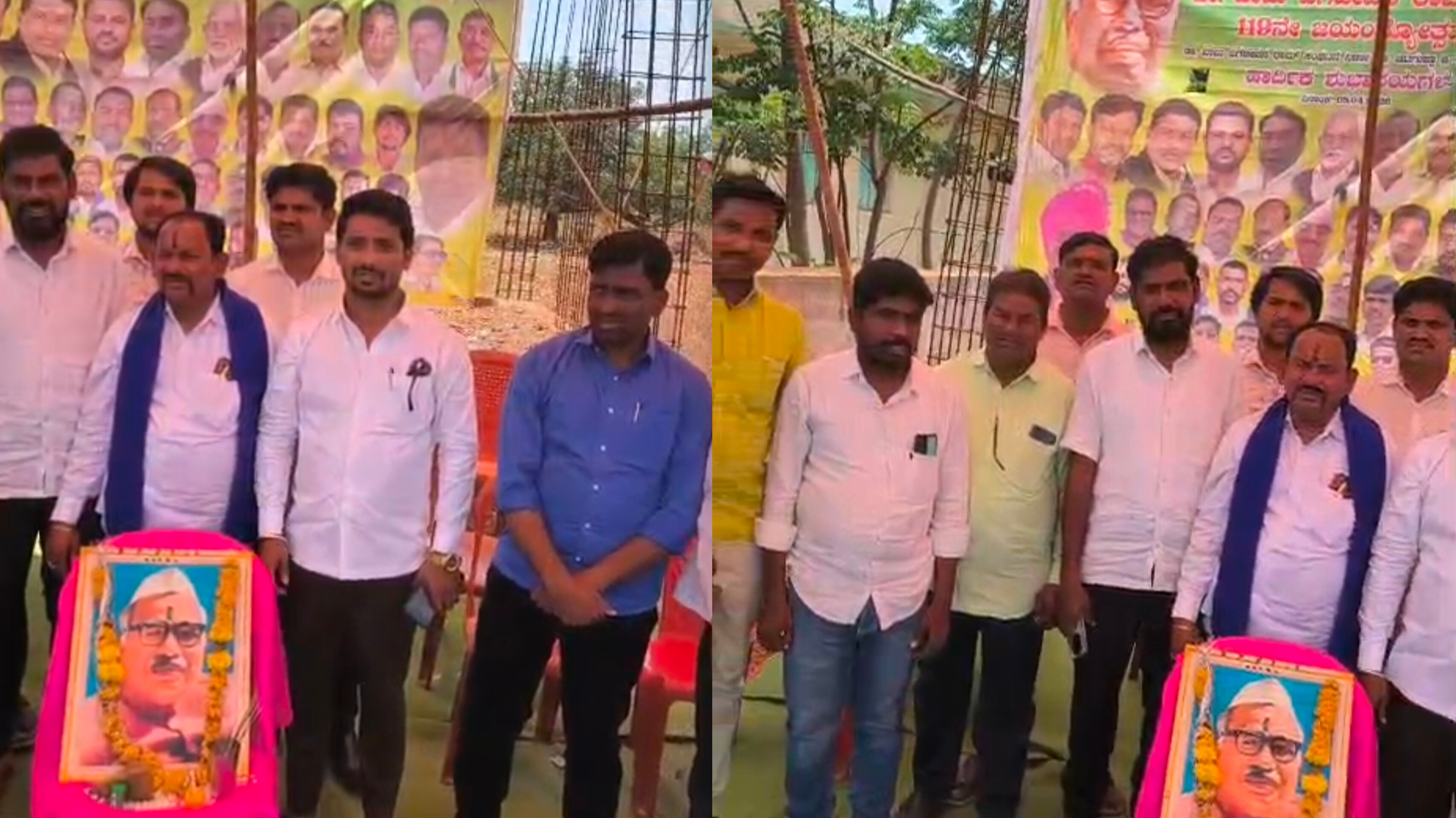 ನಿರ್ಣಾ ಗ್ರಾಮದಲ್ಲಿ ಹಸಿರು ಕ್ರಾಂತಿಯ ಹರಿಕಾರ ಡಾ|| ಬಾಬು ಜಗಜೀವನ್ ರಾಮ್ ರವರ