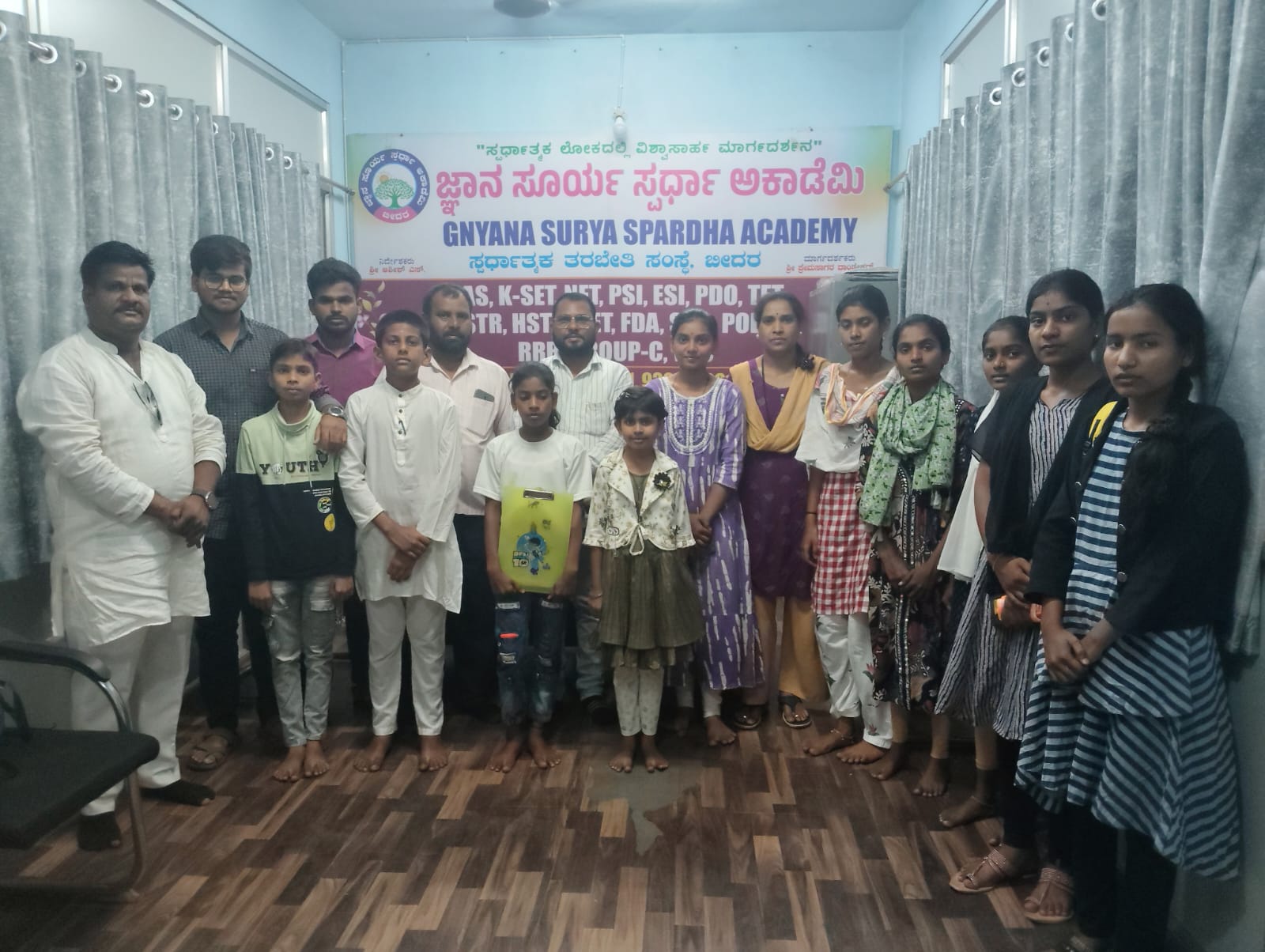 ಭಾರತದ ಸಂವಿಧಾನ ಕುರಿತು ಮತ್ತು ಡಾ,ಬಿ,ಆರ್,ಅಂಬೇಡ್ಕರ್ ಅವರ ಜೀವನ ಚರಿತ್ರೆ ಕುರಿತು