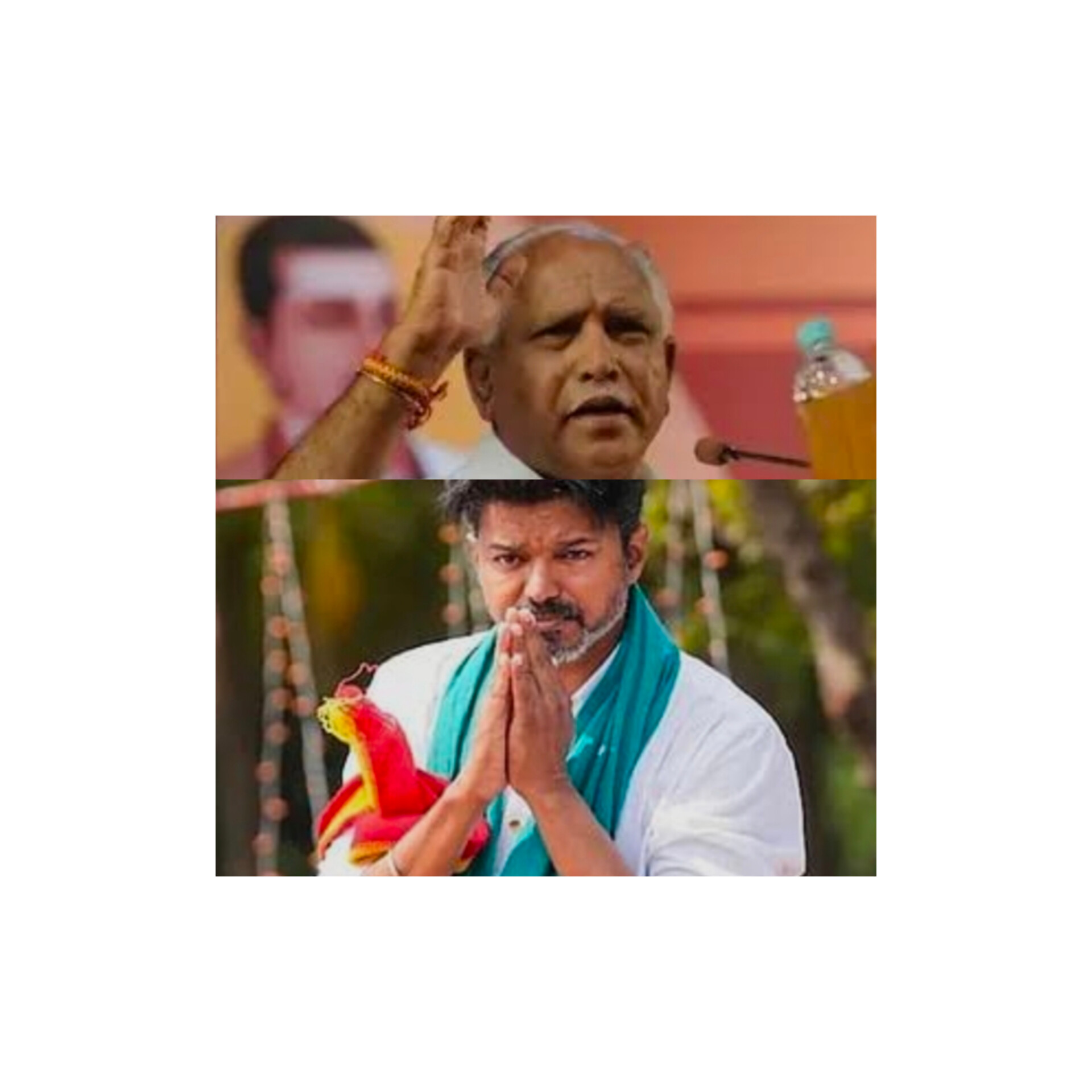 ಯಡಿಯೂರಪ್ಪರಿಂದ ವಿಜಯ್ ವರೆಗೆ: ಕರ್ನಾಟಕದಲ್ಲಿ ಬಿಜೆಪಿ ಆಹ್ವಾನಿತವಾದರೆ, ತಮಿಳುನಾಡಿನಲ್ಲಿ ಟಿವಿಕೆಗೆ ಯಾಕಿಲ್ಲ?