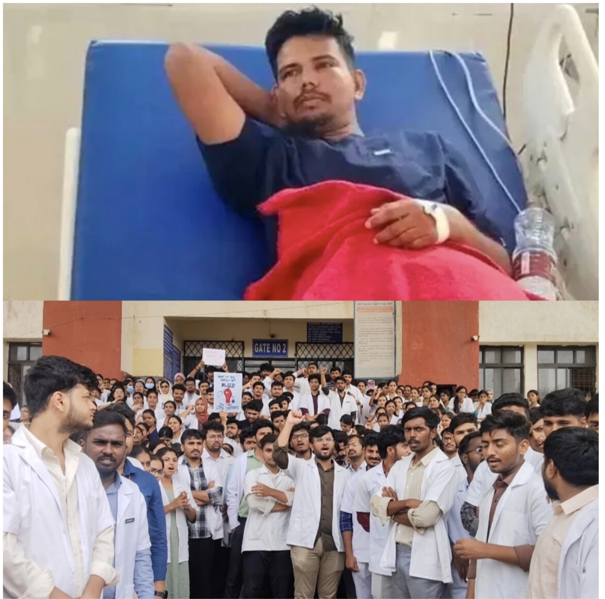 ಬೀದರ ನಗರದ ಬ್ರಿಮ್ಸ್ ನಲ್ಲಿ, ವೈದ್ಯನ ಮೇಲೆ ಗುಂಡಾಗರದಿ