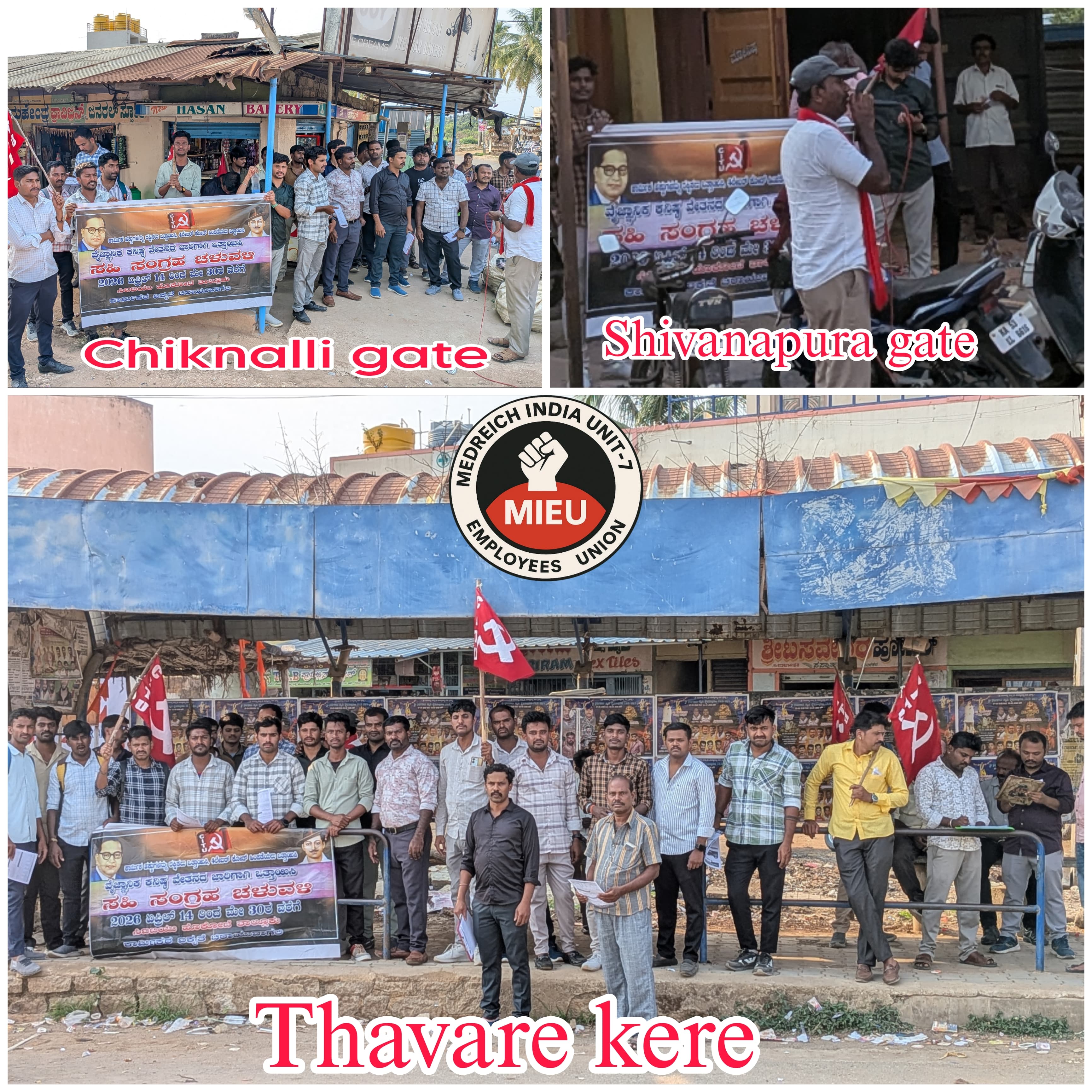 ವೈಜ್ಞಾನಿಕವಾಗಿ ಪರಿಷ್ಕರಣೆ ಮಾಡಿ ಜಾರಿ ಮಾಡಲು