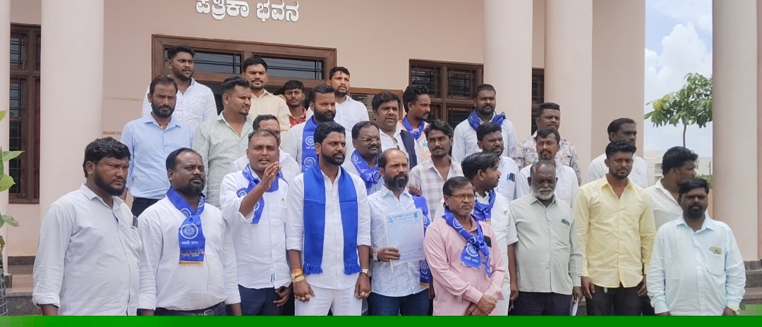ಜಿಲ್ಲೆಯಾದ್ಯಂತ ದಲಿತರ ಮೇಲಾಗುತ್ತಿರುವ ನಿರಂತರ ದೌರ್ಜನ್ಯಗಳನ್ನು ಖಂಡಿಸಿ