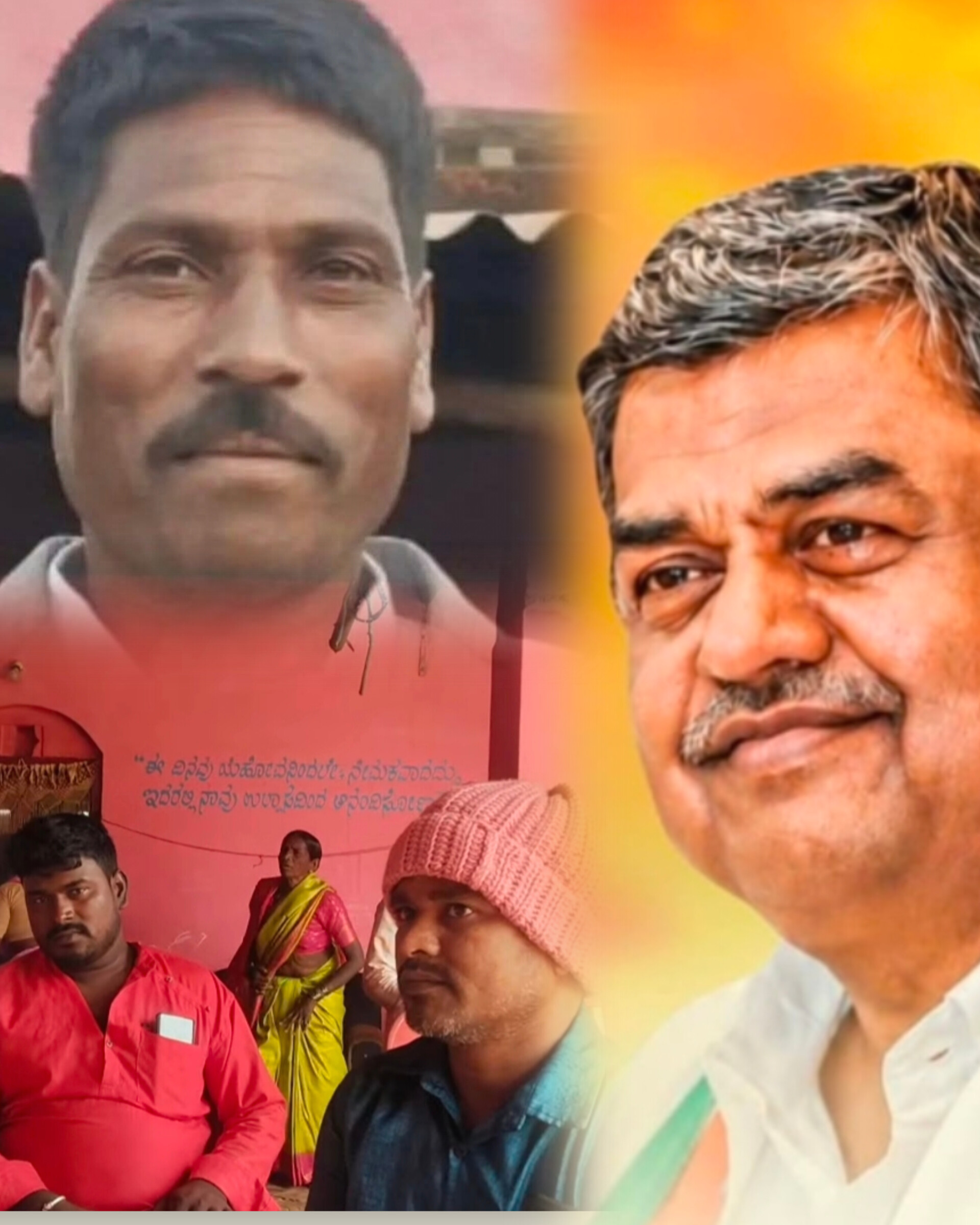 ಸಿಡಿಲು ಬಡಿದು ಮೃತಪಟ್ಟ ಜರ್ನಪ್ಪ ಕುಟುಂಬಕ್ಕೆ ಕುರುಬರ ರಾಮಣ್ಣ ಸಾಂತ್ವನ